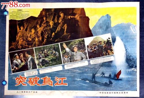 青森中央学院大学经济学文凭证书